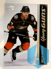 2021-22 Upper Deck Extended Series Young Guns RC #738 Bryce Kindopp